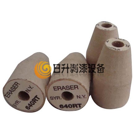ERASER进口纤维轮/640RT纤维磨轮国内指定销售商