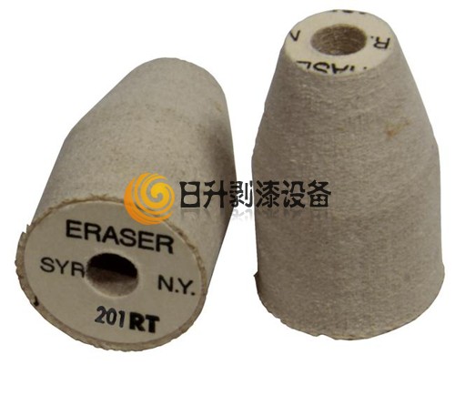 201RT美国ERASER纤维磨轮