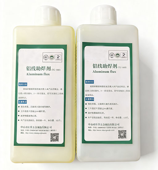 TC-168铝线助焊剂